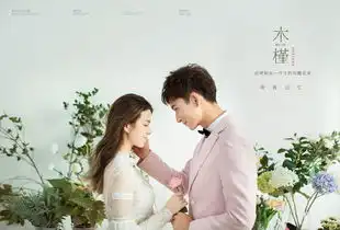 高定照片高定图片高定素材wed114美图
