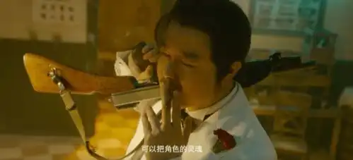 魏翔这人真能处龙套能跑20年,演男一号也能把你笑抽了