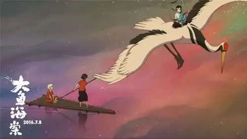 神话冒险剧本花木兰之夺宝仙踪跨越种族的少年真情
