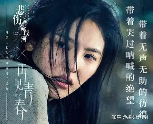 许光汉要和她结婚了24岁的她是名副其实的初恋颜
