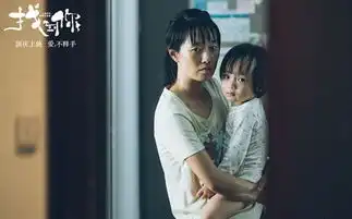 我不是药神斩获中国导演协会三大奖项,马伊琍获奖,感谢姚晨
