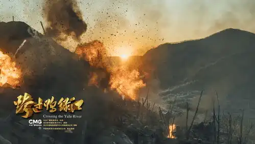 跨过鸭绿江致敬英魂,有温度有亮度有浓度地传递家国情怀
