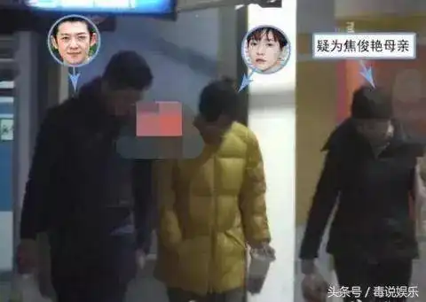 焦俊艳大方承认恋情,男友徐昂不简单
