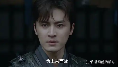 斗罗大陆原著史莱克七怪里,最厉害的是谁不是唐三,是她
