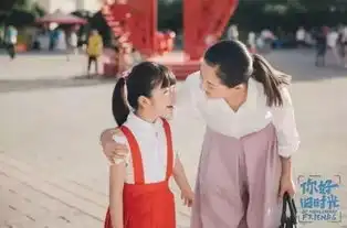 你好旧时光比耿耿余淮更治愈的青春剧温暖来袭
