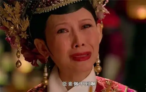 甄嬛传宜修最后告诉皇帝,纯元并不是真爱他,有几层深意
