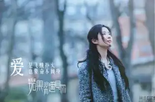 夜孔雀曝剧照刘亦菲刘烨泄露天机
