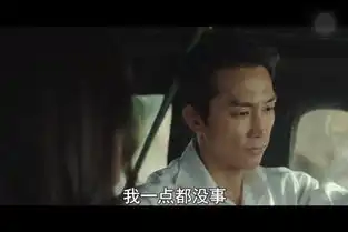 不伦恋情未删减版人间中毒
