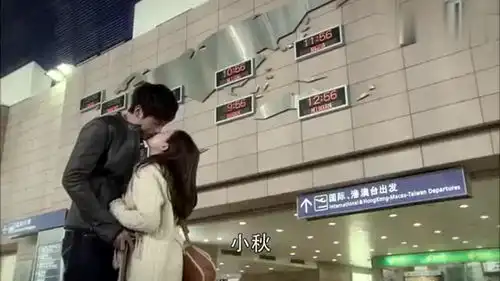 遇见王沥川小秋发现沥川的秘密,才懂他苦衷,坐在墓地痛哭
