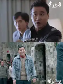 鸡毛飞上天里的演员在远方再集合好演员到哪会散发光彩
