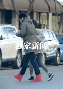 小爸爸刘欢恋情疑曝光与眼镜妹吃饭组图
