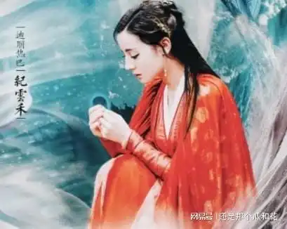 与君初相识最新剧照,女配个个神仙颜值,网友直呼热巴有压力