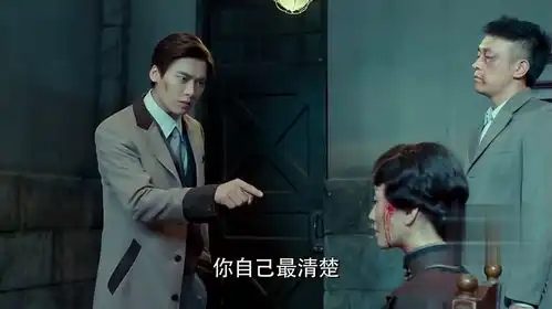 麻雀第2集剧照,麻雀图片
