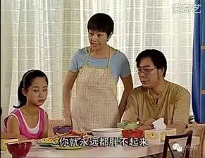 冷兔槽逐日一冷no.1319
