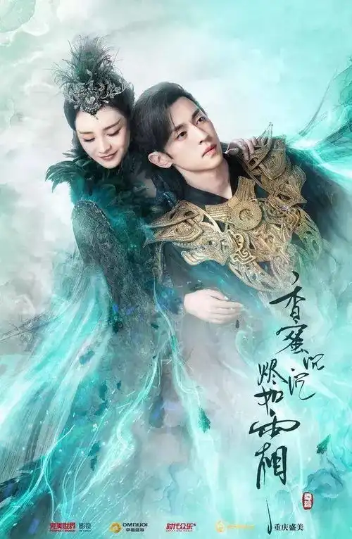 现在国产剧不组个cp,都不好意思拿出来播娱乐频道
