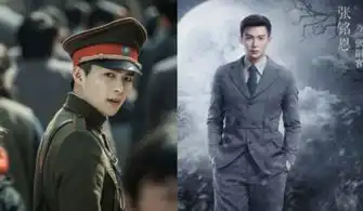 张铭恩参演的4部电视剧,沙海百岁山吸粉无数,最后的拐到女朋友