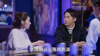 流星花园第30集剧照,流星花园图片
