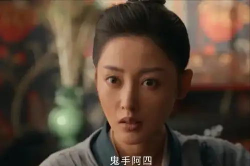 阿麦从军首播六集,评价出炉,网友评价大都一针见血
