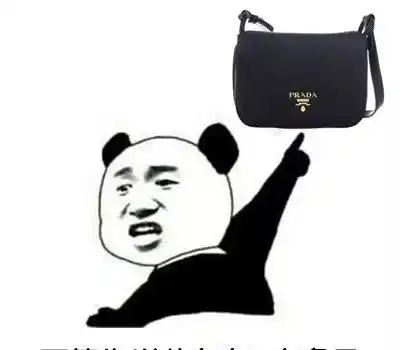 开心笑话老婆老公,我想买件外套,行不