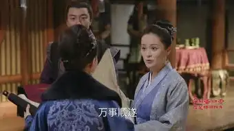 知否知否应是绿肥红瘦第75集剧照,知否知否应是绿肥红瘦图片
