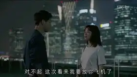 太阳的后裔名场面1
