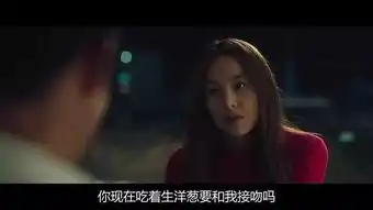 这部秀逗的韩国喜剧告诉你,不捡肥皂后果很严重
