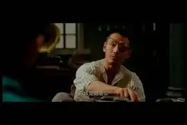 让子弹飞截图
