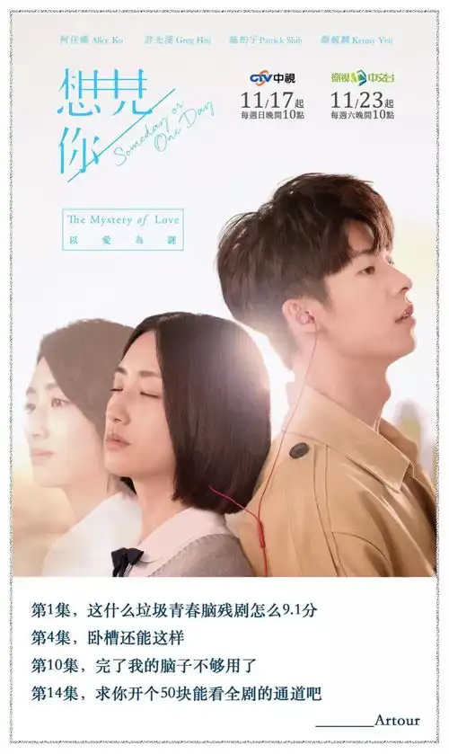 疫情期宅家最全指南

