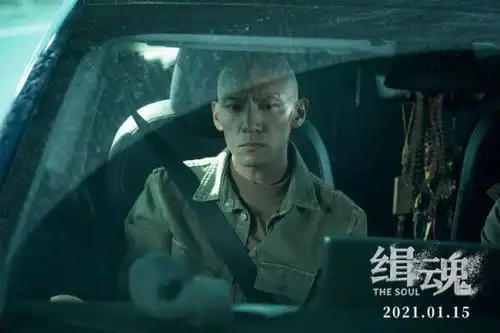 娱乐广东频道中华网
