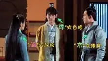 唐砖花絮一箩筐一网打尽
