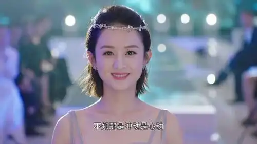 你和我的倾城时光林浅身上的这4个特质,俘获了军人厉致诚的心
