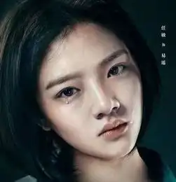 悲伤逆流成河邬君梅我给了女儿一份性价比极低的教育
