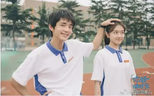 李兰迪合影中戏,继你好旧时光后,新剧即将上映
