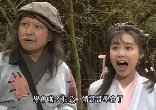 金庸小说里其他四绝都有爱情,为啥唯独洪七公没经历爱情