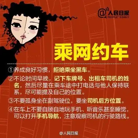 姑娘晨运,突然被男子拖进小树林他被捕后说了一句话,警察不得不把他放了丨新闻早茶
