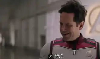 复联4蚁人迷弟属性曝光,火箭浣熊听完一脸懵,寡姐再换新发色
