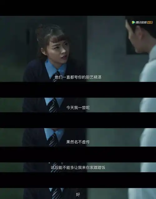 法医秦明3.0版陈诗羽上线,十级师吹没跑了
