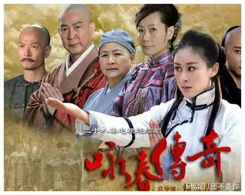 古装女神毛晓彤的十部好剧

