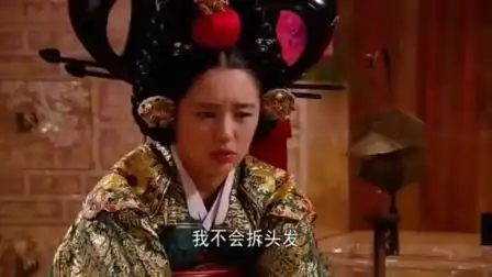 宫我的野蛮王妃
