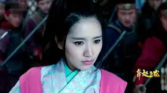 武神赵子龙第19集剧照,武神赵子龙图片
