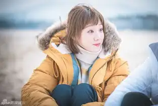 组图举重妖精剧照李圣经南柱赫漫步海边
