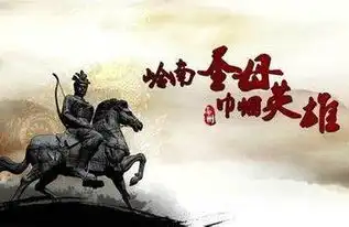 中国古代五大巾帼女将,花木兰能排第几
