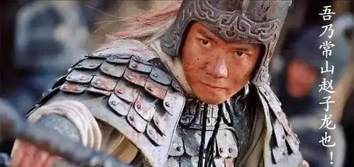 从亲信到弃置,可怜的赵云闲聊蜀汉五虎上将之二
