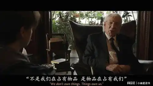 斯蒂芬金最惊悚还是人性的恐惧贪婪和黑暗
