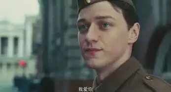 这部口碑爆,颜值爆的最佳新片,会上映吗