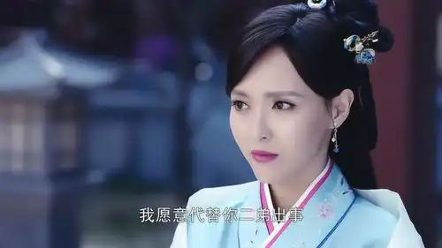 锦绣未央拓拔浚使出苦肉计,竟让未央替他担心,心里美得不得了
