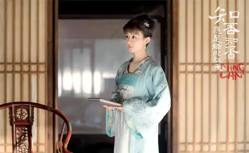 知否秋娘灰姑娘的一片痴情,在男人眼里什么也不算
