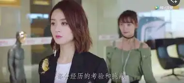 赵丽颖新剧剧照vs以往旧照,改变风格全新的你