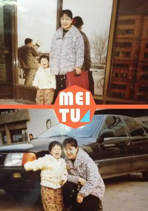 杨紫父母有夫妻相小猴紫晒旧照为妈妈庆生,其实年轻时候很惊艳

