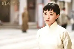 看了远大前程大结局后,我真被她的演技给惊艳到了
